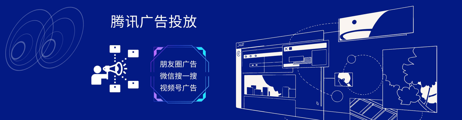 黄州推广开户