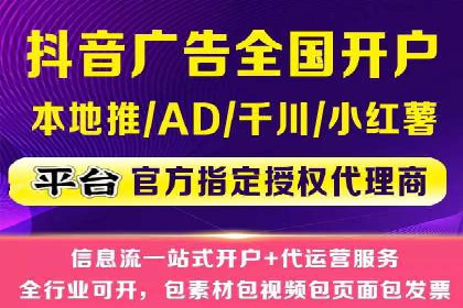 SEM专员案例：精准定位策略