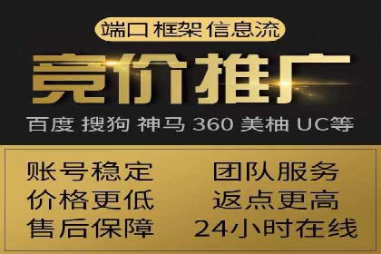 信息流营销案例分享